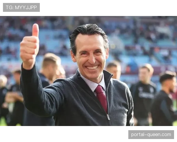 阿斯顿维拉主帅埃梅里专访：谈论下赛季球队将首次面临欧冠与联赛多线作战的挑战